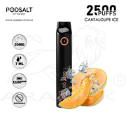 vape in uae, vape in abudhabi, buy vape